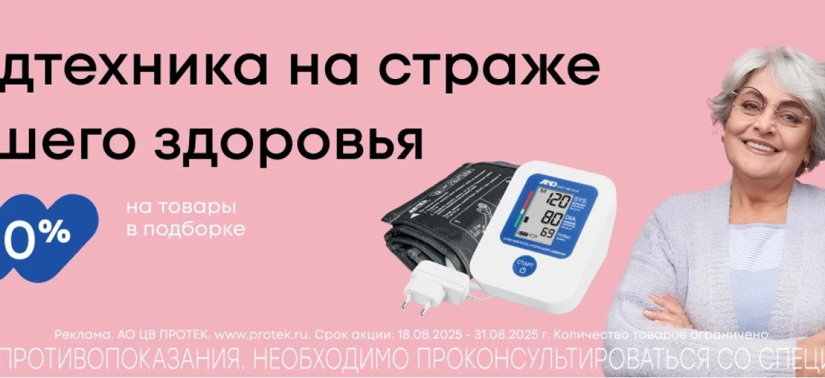 iPhone 6